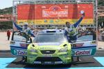 Ford Focus RS WRC 2007 года